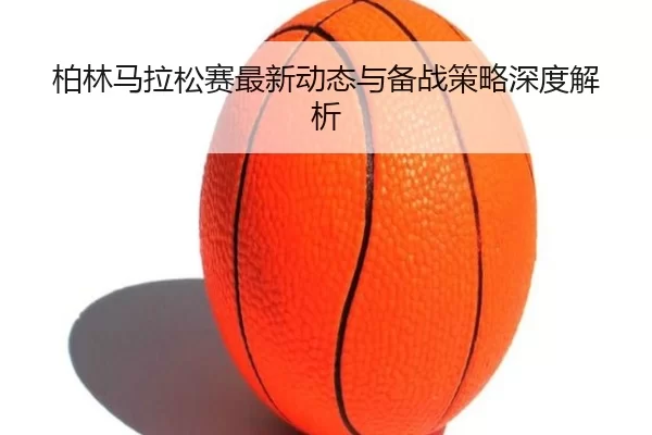 img_1781208919685_163_1_389.jpg